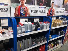 -龙捷快修(方洲邻里中心店)