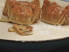 -泓盛花园