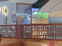 -新辣宴·湖南家常菜·商务聚餐(中粮创芯店)
