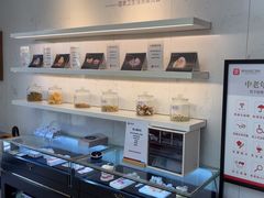 -美冠塔口腔(酒仙桥分院)