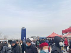 -李村大集