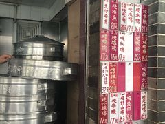 -達揚原味燉品(文明路店)