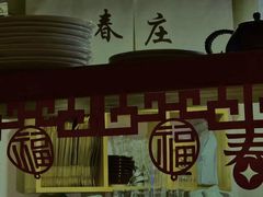-春庄咖啡SpringHues(钟楼小区店)