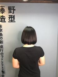 -藤野造型