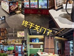 -钢管厂五区小郡肝串串香火锅(梅川路店)