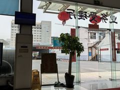 -上海市第十四机动车安全检测站