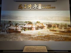-永乐宫