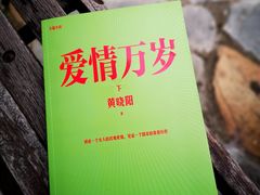 -阿什卡咖啡馆ESSCA COFFEE(塔里木石油宾馆店)