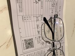 -沫芮眼镜·蔡司官方授权店(人民广场店)