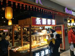 -大食代(龙德广场)