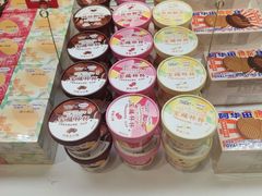 -好利来(回龙观西大街店)
