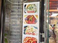 -观桥阁(锦溪店)