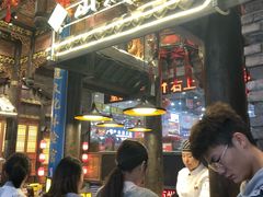 -八一好吃街·高品美食广场