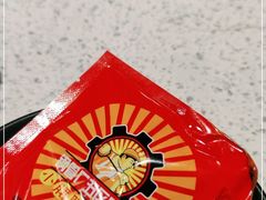 -钢管厂五区小郡肝串串香(南山店)