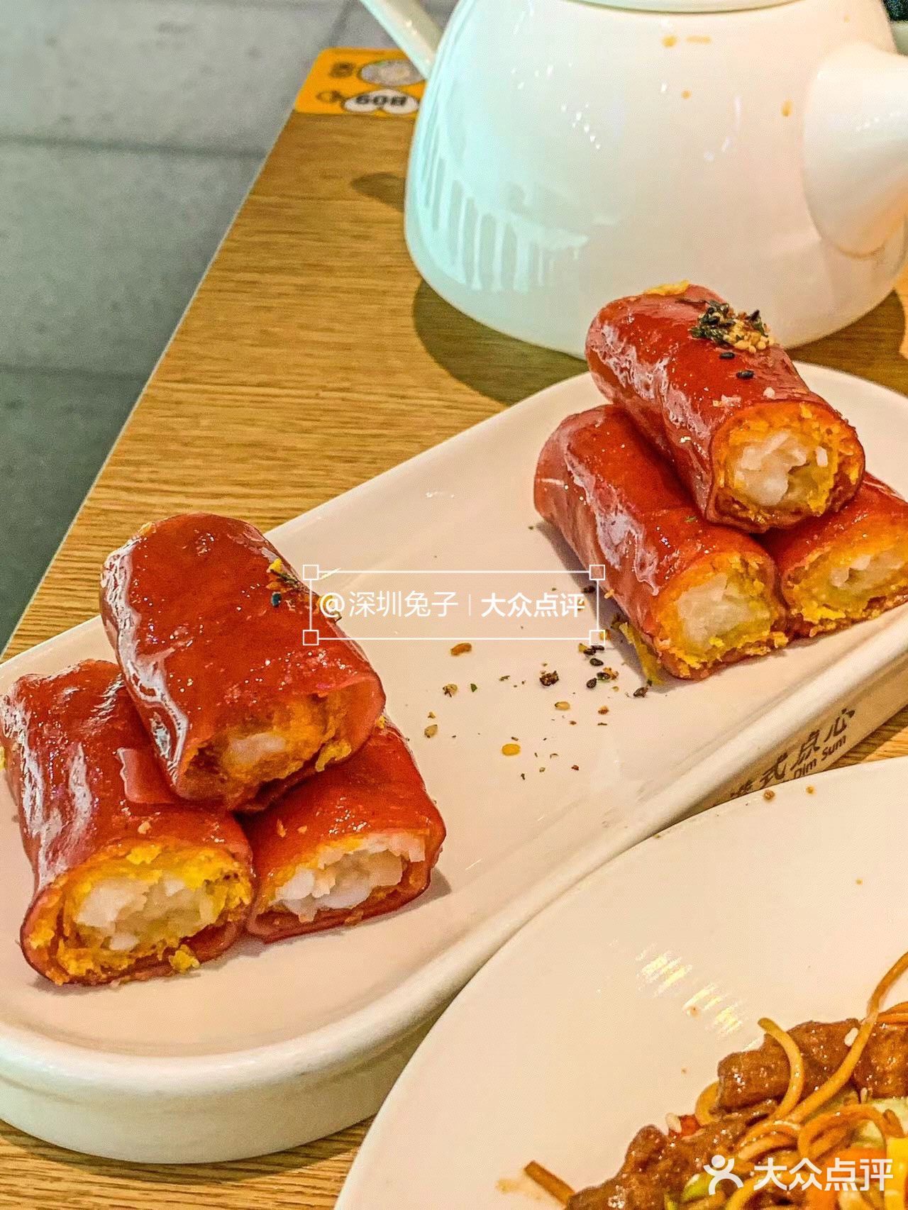 蔡澜港式点心[调皮]