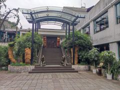 -申粤轩酒楼·三十年粤菜经典(丁香花园店)