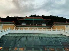 -台北故宫博物院