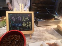 -云海轩·海鲜自助-河北云瑧世纪大饭店1F
