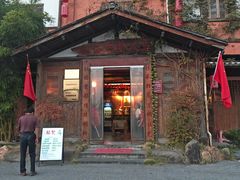 -民俗村柴火灶·景德江西菜(中国陶瓷博物馆店)