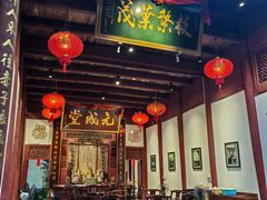 -董府·古宅餐厅