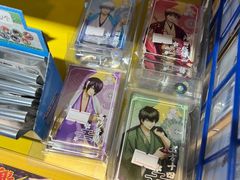 -animate(北京店)