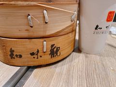 -知味观(湖滨店)