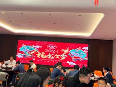 -潮福城大酒楼·潮粤菜·港式点心(阳光城店)