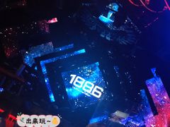 -MOSSO德国餐厅·音乐酒吧(环宇荟店)