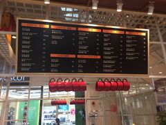 -E·cafe(新梅广场店)