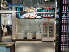 -峰厨大鱼泡饼·天津菜(西青大学城店)