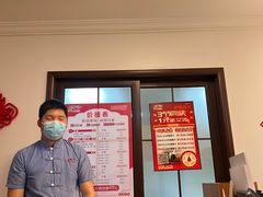 -感智盲人按摩·艾灸·肩颈SPA(岗厦店)