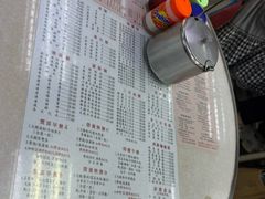 -金凤茶餐厅(湾仔店)