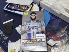 -爱畅享华为苹果手机维修服务(虹口龙之梦店)