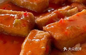 Homemade Thai Sauce Tofu