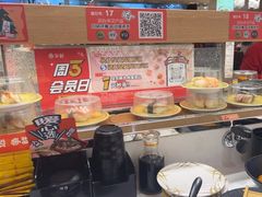 -争鲜回转寿司(浦东三钢里PLUS店)