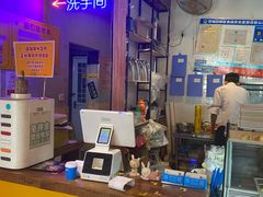 -猫姑娘大盘鸡(商城路店)