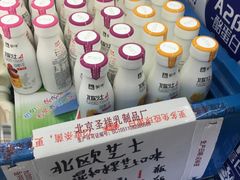 -牛奶便利(东四店)