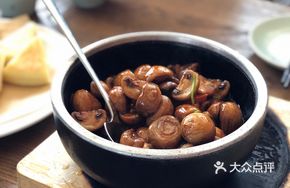 Stone Pot Mushroom