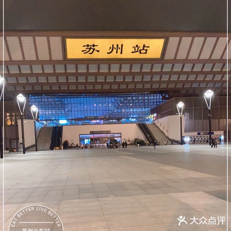 总结小记一场说走就走的闲逛