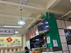 -華歡冰室-WahFoon(吉大店)