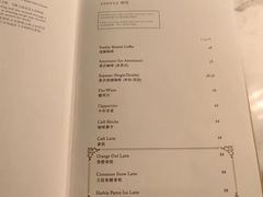 -大堂酒廊·富力丽思卡尔顿酒店