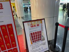 -七欣天香辣蟹火锅(南京建宁路大观天地店)