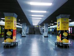 -烈士陵园(地铁站)