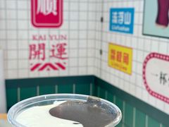 -芝麻糊世家(西华店)