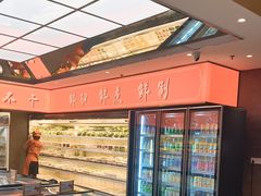 -野妹经典火锅(民治店)