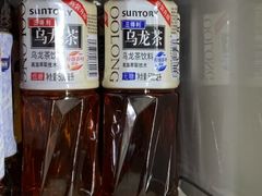 三得利乌龙茶低糖-伽喱博士 Dr.CURRY咖喱饭(太阳宫咖喱店)