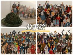 -龙美术馆(西岸馆)