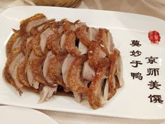 全聚德精品烤鸭-全聚德(前门店)
