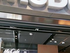 -麦当劳(中二横路店)