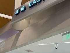 -方快-照相馆(丁香国际店)